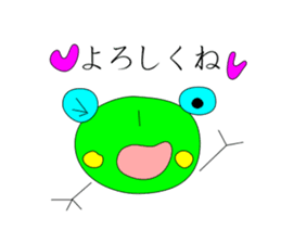 Kaerupi sticker #4346355