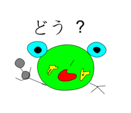 Kaerupi sticker #4346356