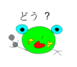 Kaerupi sticker #4346356