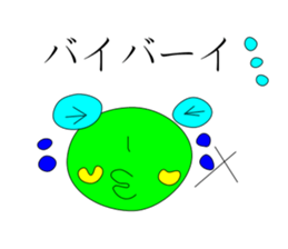 Kaerupi sticker #4346358