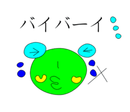 Kaerupi sticker #4346358