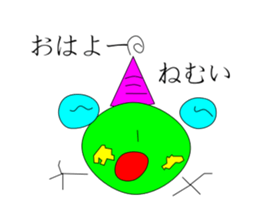 Kaerupi sticker #4346361