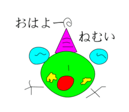 Kaerupi sticker #4346361