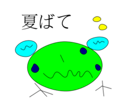 Kaerupi sticker #4346365