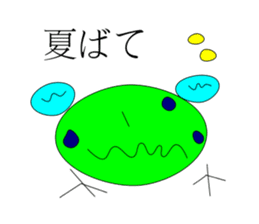 Kaerupi sticker #4346365