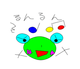 Kaerupi sticker #4346371