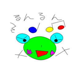 Kaerupi sticker #4346371