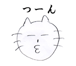 Nasty cat sticker #4346383