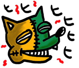 The name of an interesting dog is CHAPPY sticker #4346501