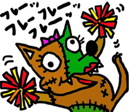 The name of an interesting dog is CHAPPY sticker #4346503