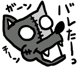 The name of an interesting dog is CHAPPY sticker #4346504