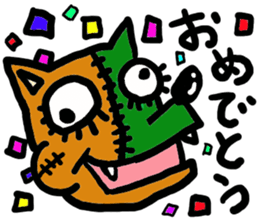 The name of an interesting dog is CHAPPY sticker #4346505