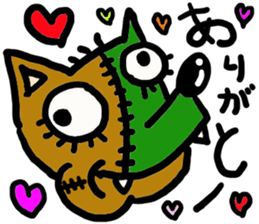 The name of an interesting dog is CHAPPY sticker #4346507