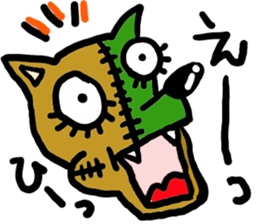 The name of an interesting dog is CHAPPY sticker #4346510