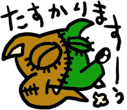 The name of an interesting dog is CHAPPY sticker #4346511