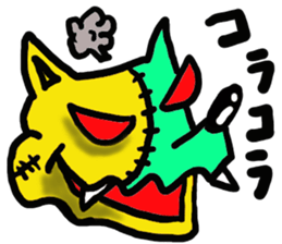 The name of an interesting dog is CHAPPY sticker #4346514