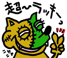 The name of an interesting dog is CHAPPY sticker #4346515