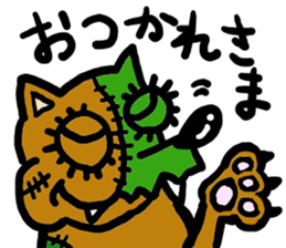 The name of an interesting dog is CHAPPY sticker #4346517