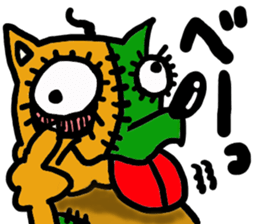 The name of an interesting dog is CHAPPY sticker #4346520