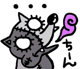 The name of an interesting dog is CHAPPY sticker #4346522