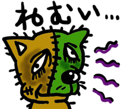 The name of an interesting dog is CHAPPY sticker #4346523