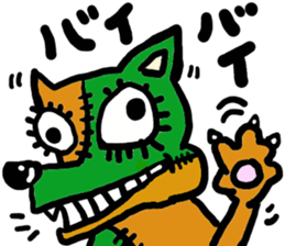 The name of an interesting dog is CHAPPY sticker #4346526