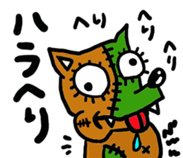 The name of an interesting dog is CHAPPY sticker #4346527