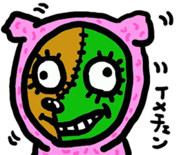 The name of an interesting dog is CHAPPY sticker #4346528