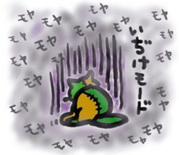 The name of an interesting dog is CHAPPY sticker #4346530