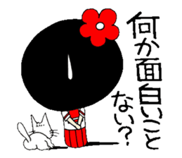 Everyday schoolgirl 2with Koke-ko sticker #4346537