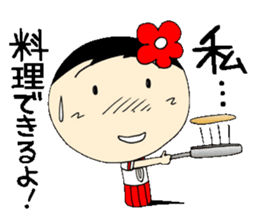 Everyday schoolgirl 2with Koke-ko sticker #4346539