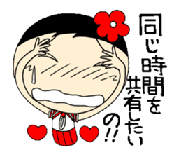 Everyday schoolgirl 2with Koke-ko sticker #4346541