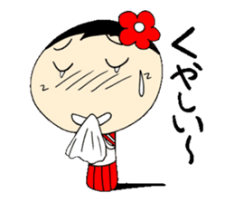 Everyday schoolgirl 2with Koke-ko sticker #4346542