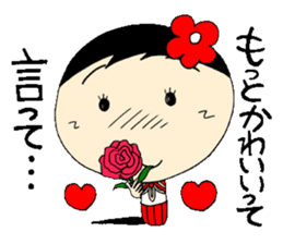 Everyday schoolgirl 2with Koke-ko sticker #4346545