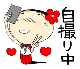 Everyday schoolgirl 2with Koke-ko sticker #4346547