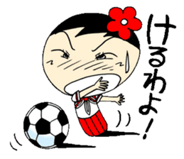 Everyday schoolgirl 2with Koke-ko sticker #4346553