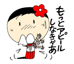 Everyday schoolgirl 2with Koke-ko sticker #4346558