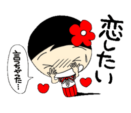 Everyday schoolgirl 2with Koke-ko sticker #4346560