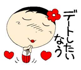 Everyday schoolgirl 2with Koke-ko sticker #4346561