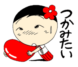 Everyday schoolgirl 2with Koke-ko sticker #4346562