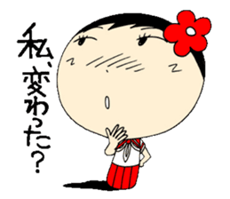 Everyday schoolgirl 2with Koke-ko sticker #4346571