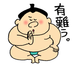 osumousan sticker #4346904