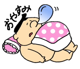 osumousan sticker #4346906