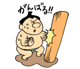 osumousan sticker #4346925