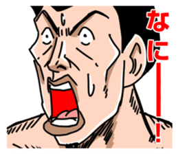 the macho man sticker #4346985