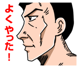 the macho man sticker #4347000