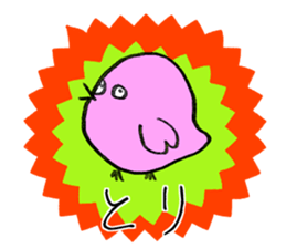 The round, cute animal sticker #4347135