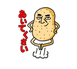 akastuki
