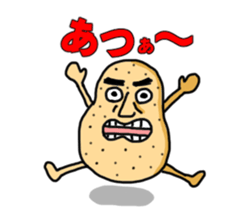 jyagaimon sticker made in Hokkaido sticker #4347337
