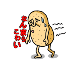 jyagaimon sticker made in Hokkaido sticker #4347347